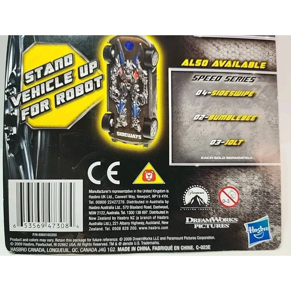 Transformers RPMs SIDEWAYS Decepticon Speed Series‎ #1 2009